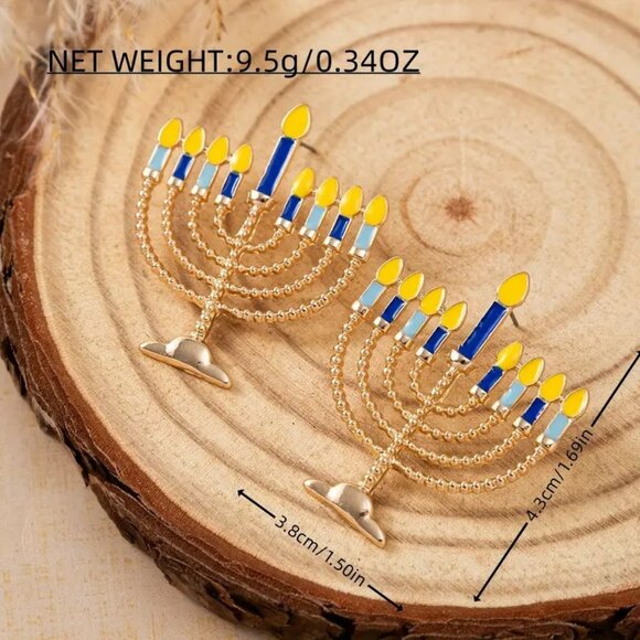 🕎HOST PICK🕎Large Gold Hanukkah Menorah Post Earrings Jewish Judaic - Picture 3 of 7
